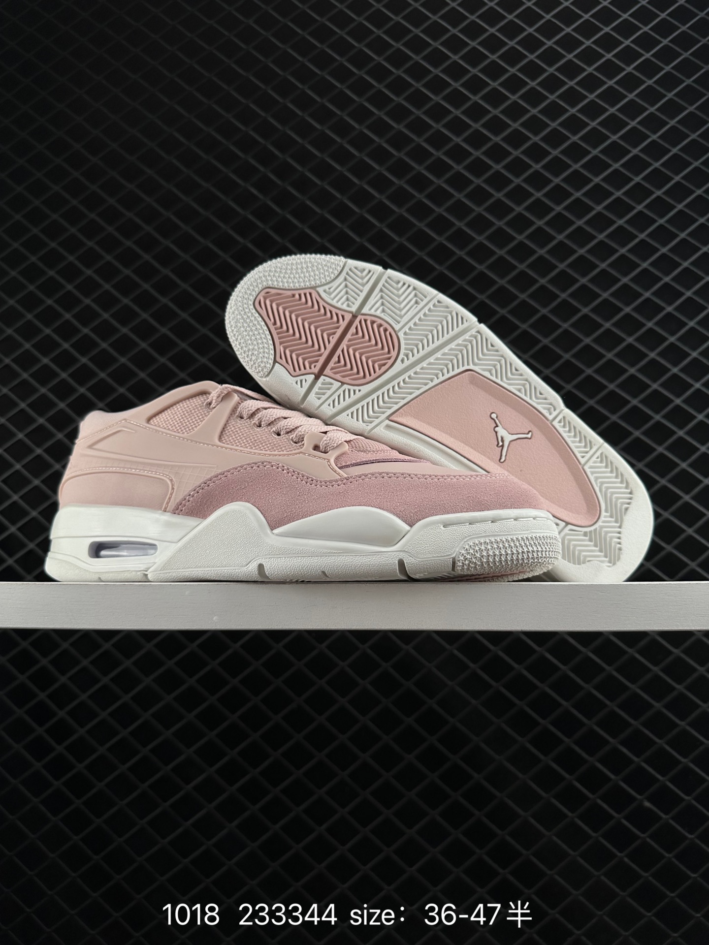 Nike Air Jordan 4 RM